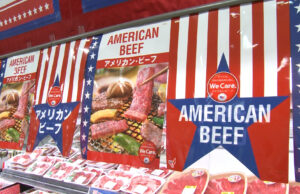 Exportações de Carne dos EUA Batem Recorde em 2024 Exportações de carne dos EUA crescem 8% em setembro, com destaque para México e Ásia.